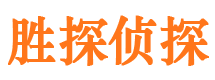 连云港外遇出轨调查取证